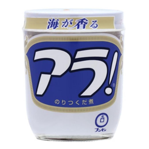 Ara! (Seaweed simmered in soy sauce)