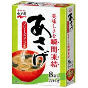 Freeze-dried Asage Miso Soup (8 packs)