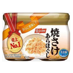 Grilled Salmon Flakes (2pcs/pack)