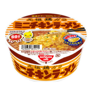 Mini Chicken Donburi Cup Noodle