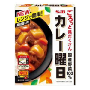 Retort Curry “Curry Day” (Spicy)