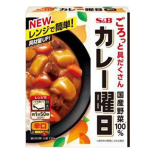 Retort Curry “Curry Day” (Spicy)