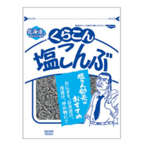 Salted Kelp (Economical Pack)