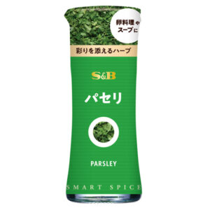 Smart Spice Parsley