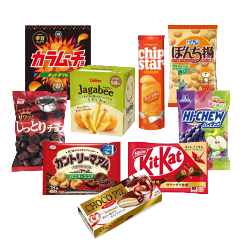お菓子セット Set 1