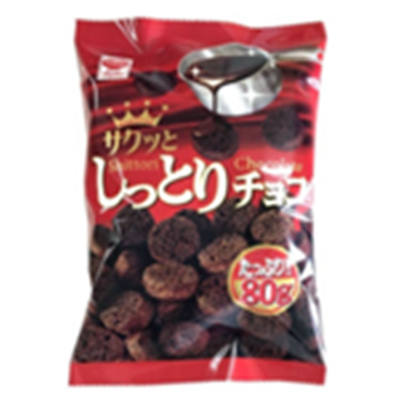 お菓子セット Set 4 - 画像 (3)