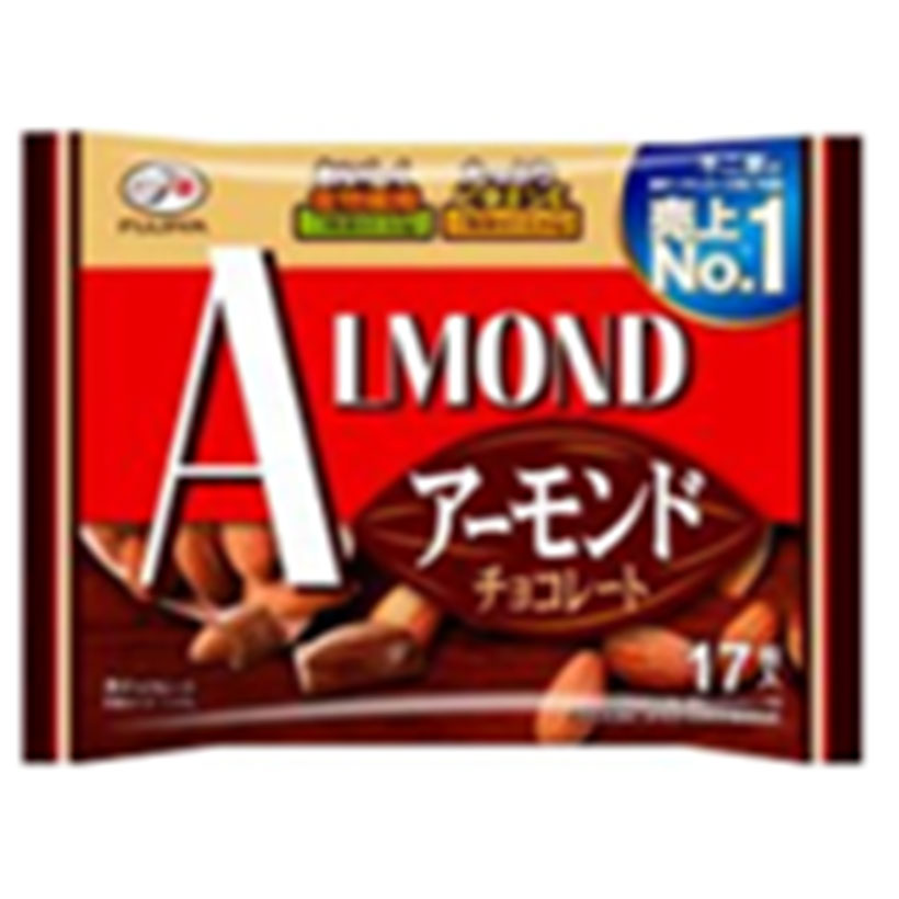 お菓子セット Set 4 - 画像 (8)