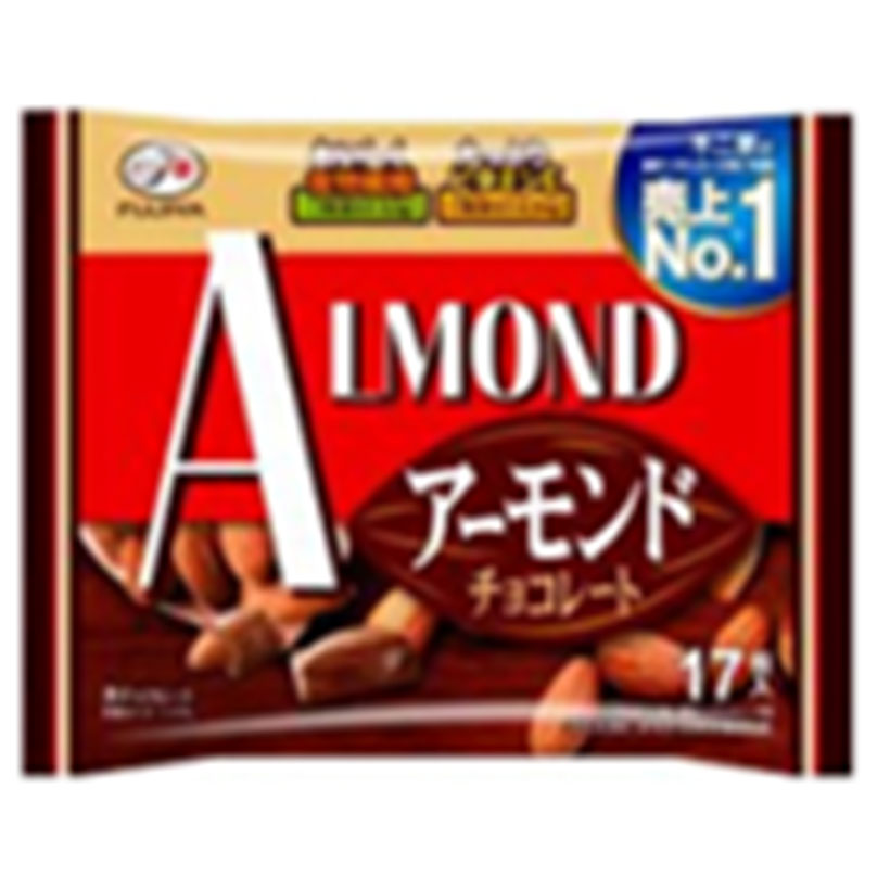 お菓子セット Set 2 - 画像 (2)