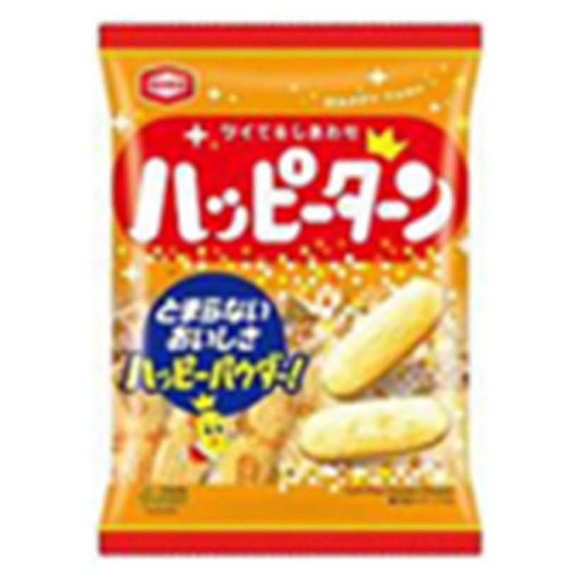 お菓子セット Set 2 - 画像 (3)