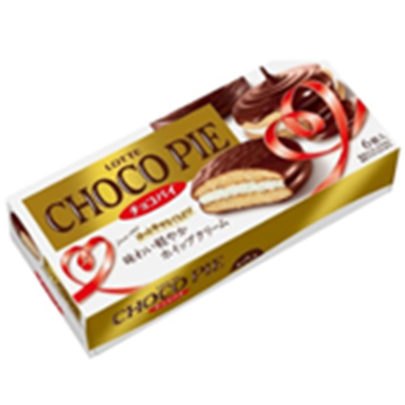 お菓子セット Set 1 - 画像 (4)